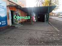 Оренда фасадного комерційного приміщення