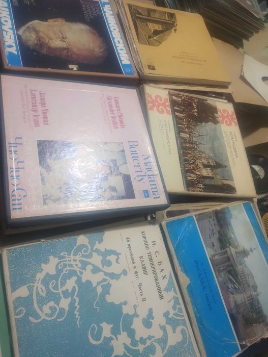 Вінілові пластинки