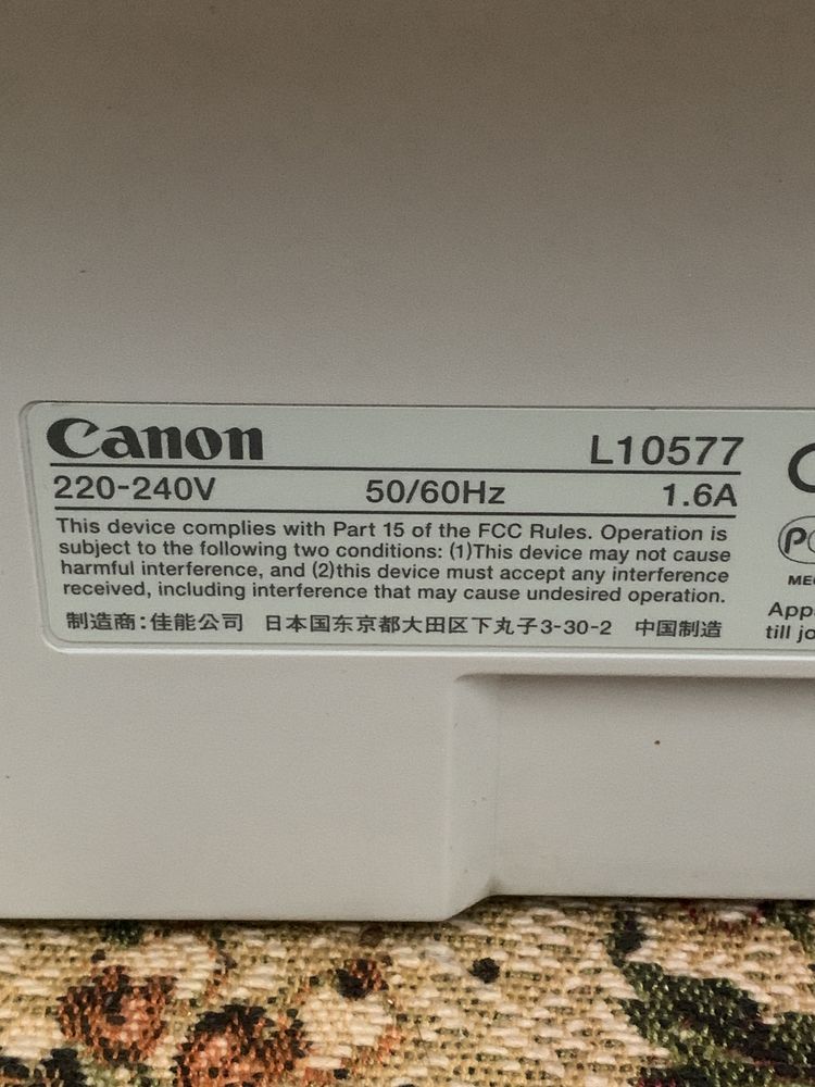 Принтер лазерный Canon LBP1120