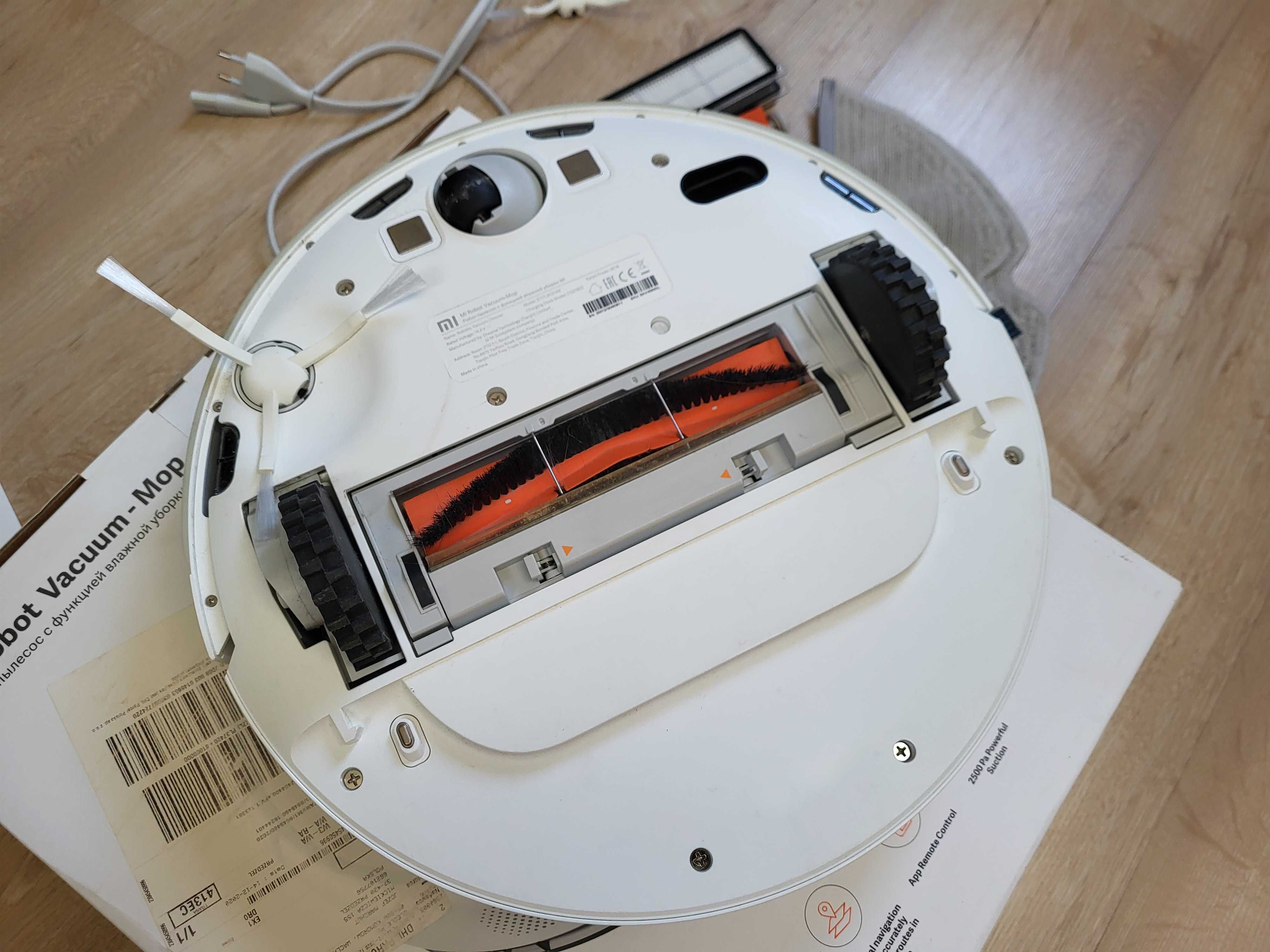 Robot sprzątający Xiaomi Mi Robot Vacuum-Mop