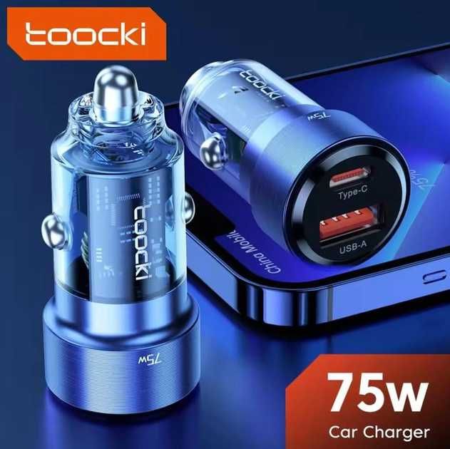 Автомобильная зарядка в прикуриватель Essager 80W LED/Toocki 75|60W