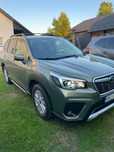 Sprzesam Subaru Forester
