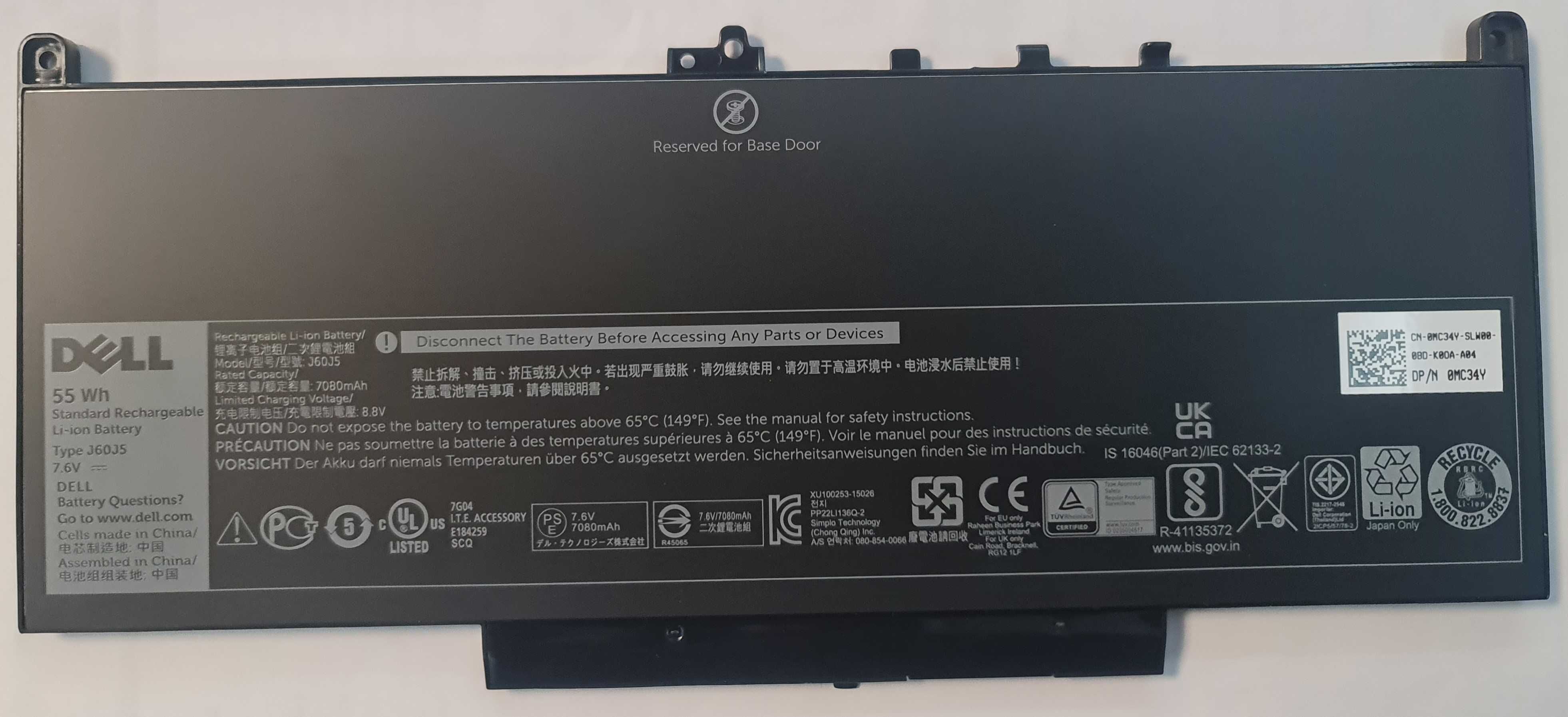 Bateria original Dell Latitude E7270 E7470 (NOVA)