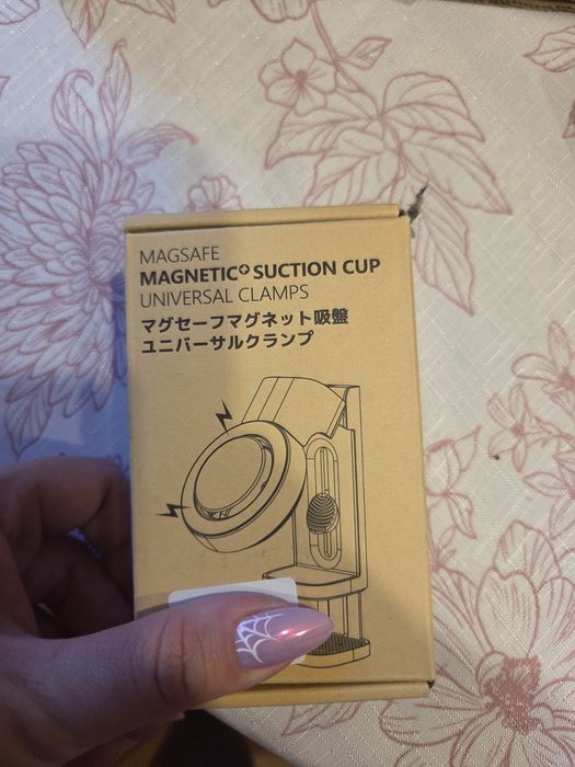 Nowy magnetyczny uchwyt na telefon