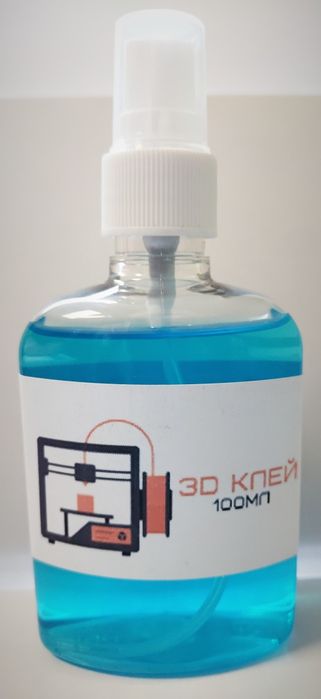 3D клей (адгезив, праймер) для 3D печати 100мл. Новинка! Подарок!