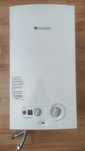 Piec gazowy Junkers WRDP 11