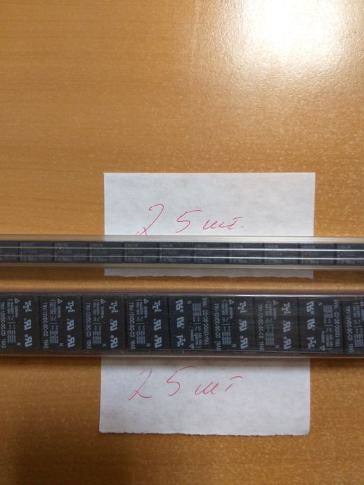 РЕЛЕ TRV-12vdc-sc-cd, ТQ-5V