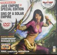 Gry CD-Action DVD nr 169: Jade Empire PL