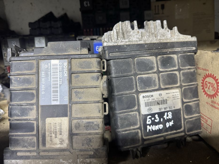 ЕБУ на Пасат Б-3,Гольф 2,3,Джета2,Ауді 80,100 бензин