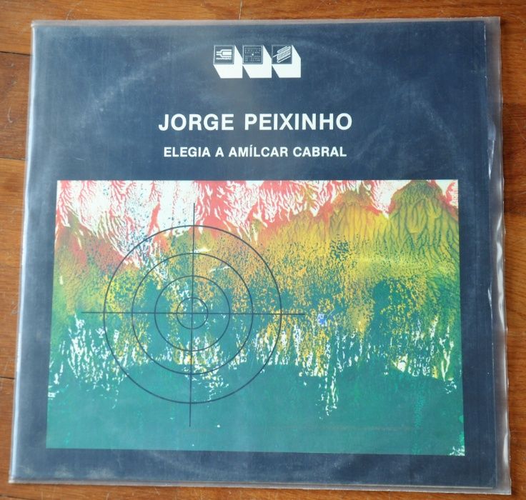 Vinil - Jorge Peixinho "Elegia a Amilcar Cabral"