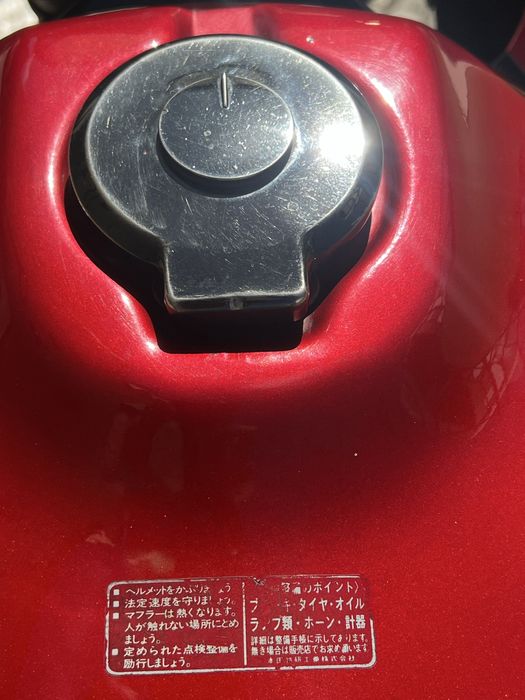 Honda VF750F Interceptor