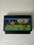 Family Boxing - gra na Nintendo Famicom / NES / Pegasus