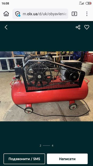 Kompresor olejowy Kraft Dele 100 l. Mało uzywany. 100%sprawny