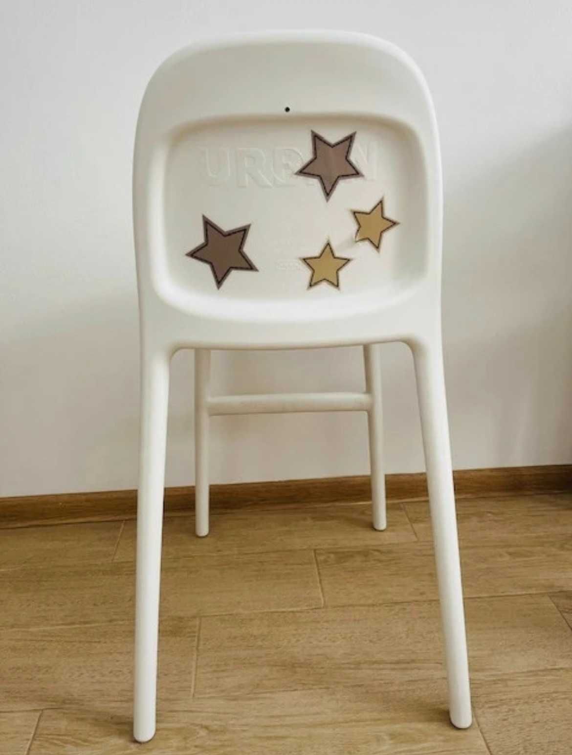 IKEA Urban krzesło dziecięce