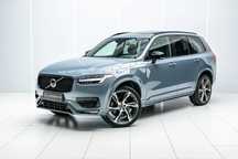 Volvo XC 90 LEASING FV23% R-Des B5 D 250KM 4x4 - H&K, Pano, Kamera, HAK, ACC, Ledy