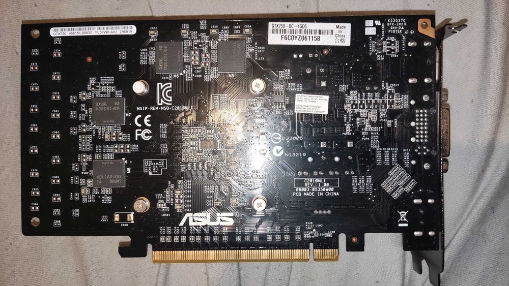 nVidia GTX 750 OC 4GB Asus