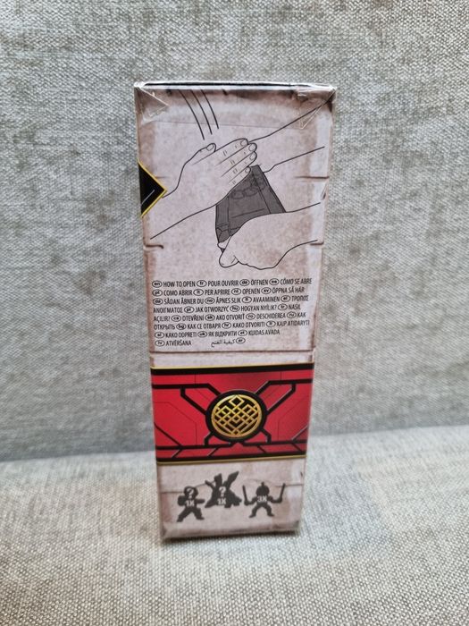 Brick Breaker Marvel Shang-Chi and the Legend of the Ten Rings