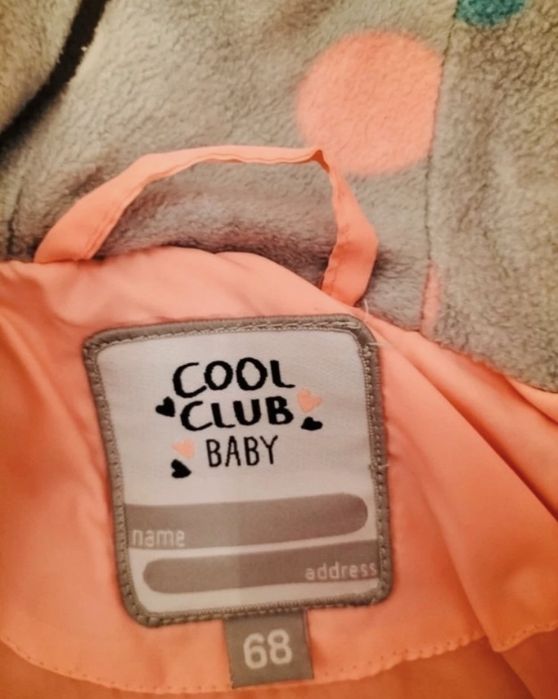 Zestaw cienki polarek i bezrękawnik Cool Club r. 68