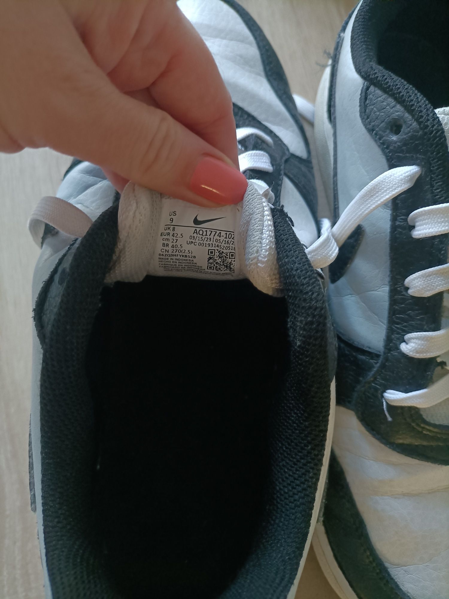 Buty Nike 42,5 mało używane