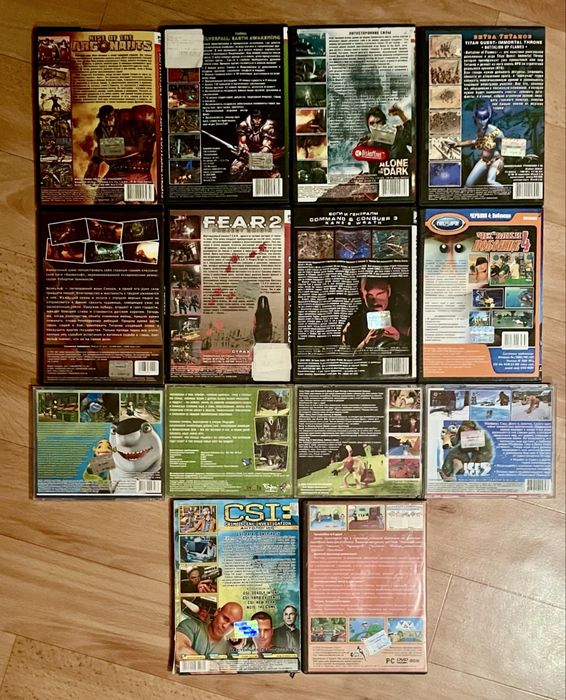 Раритетні компʼютерні ігри на CD, DVD