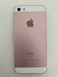Sprzedam iPhone SE 16 GB (I generacja)