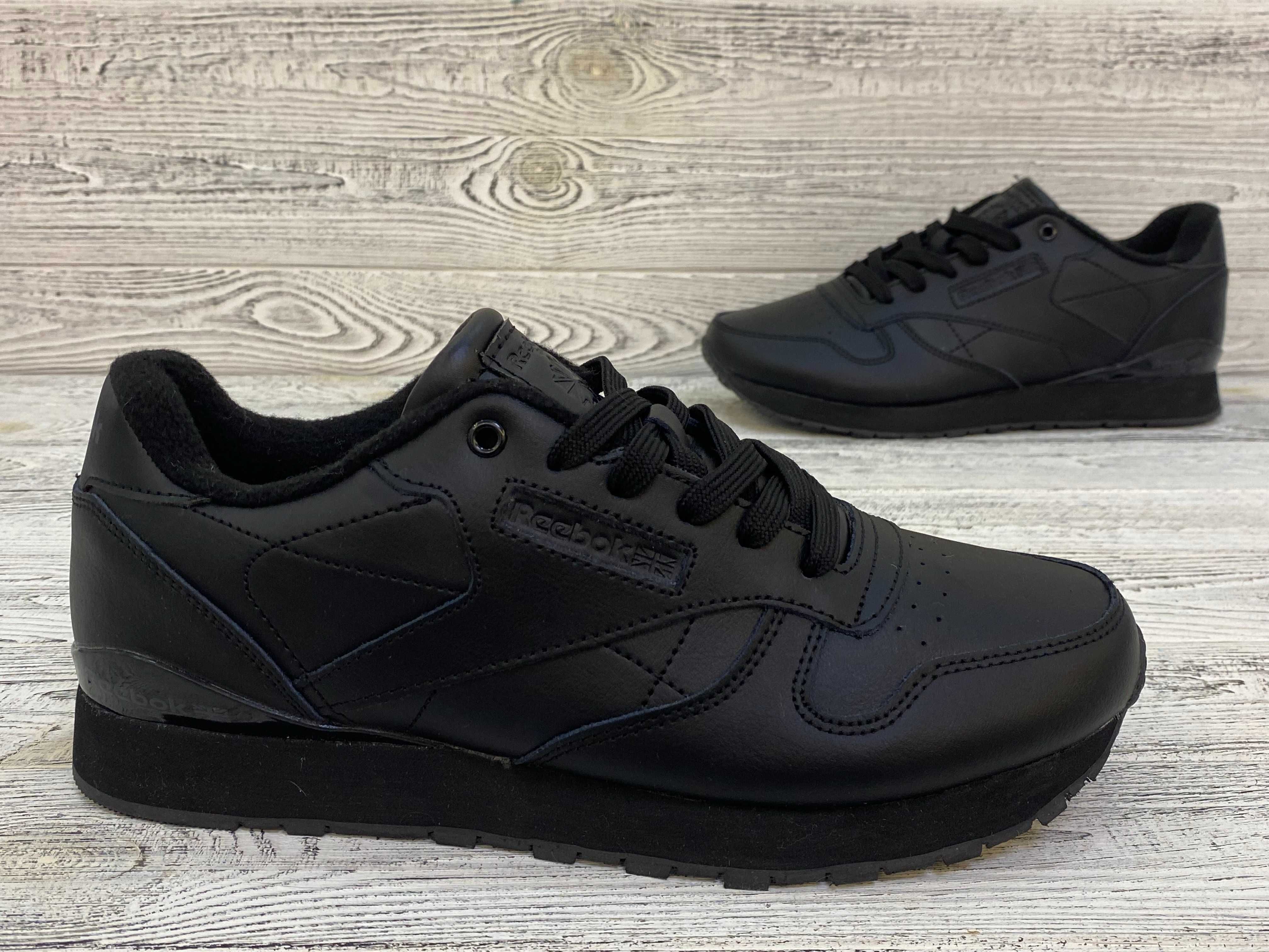 Кросівки Reebok Classic Black Leather Всесезонные Рибок класік 41-46