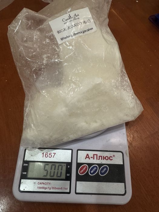 Кокосовий віск та гелевий