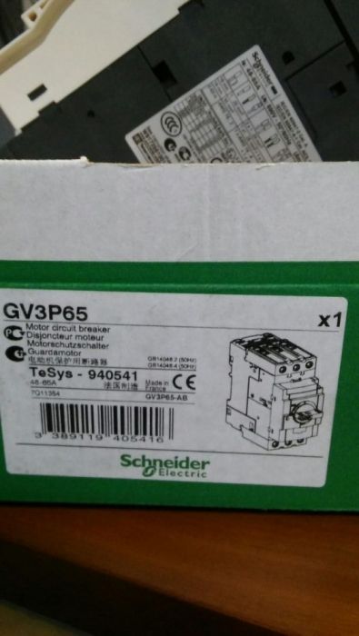 Disjuntor Gv 3p-65