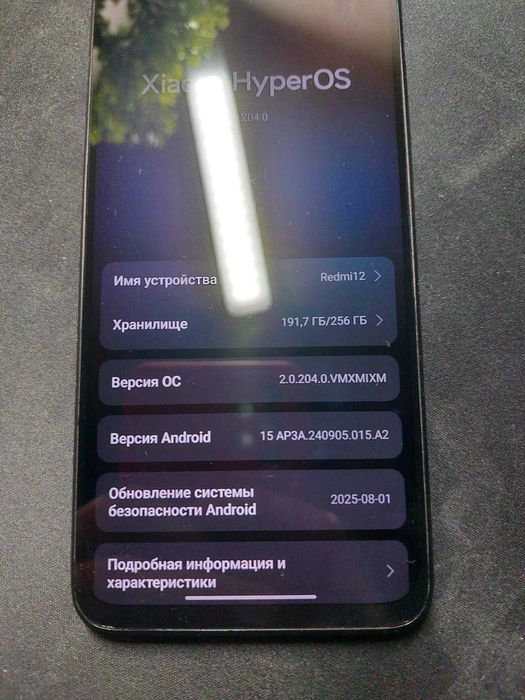 Xiaomi Redmi 12 8/256 gb