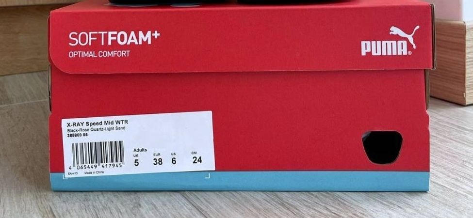 США! Жіночі кросівки Puma X-Ray Speed MID WTR 385869-05 Оригінал 38,39
