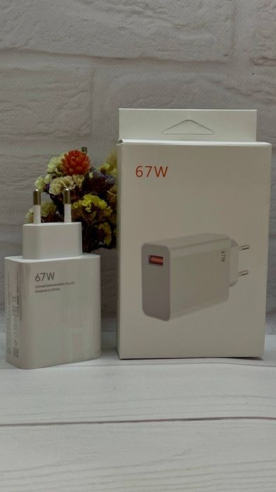 Продам новий швидкий зарядний блок 67W