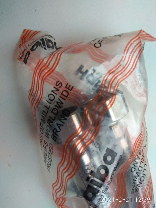 Шланг для смесителя