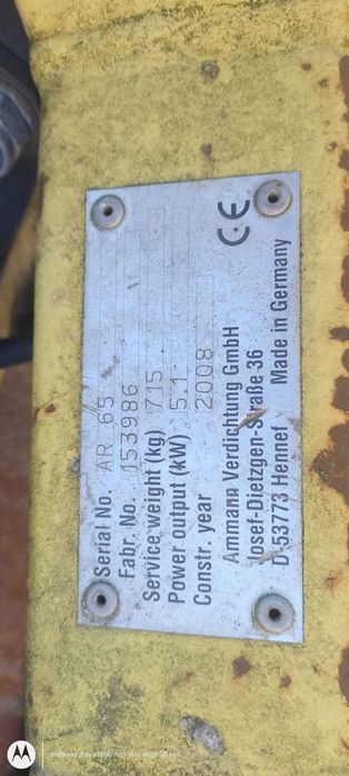 Walec Amman  AR65-2008