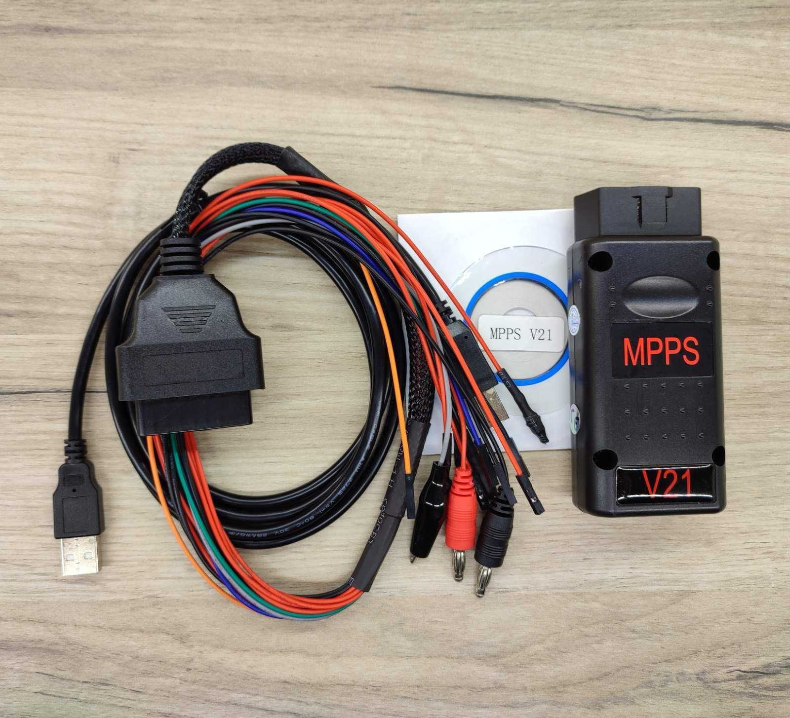 Программатор MPPS v21