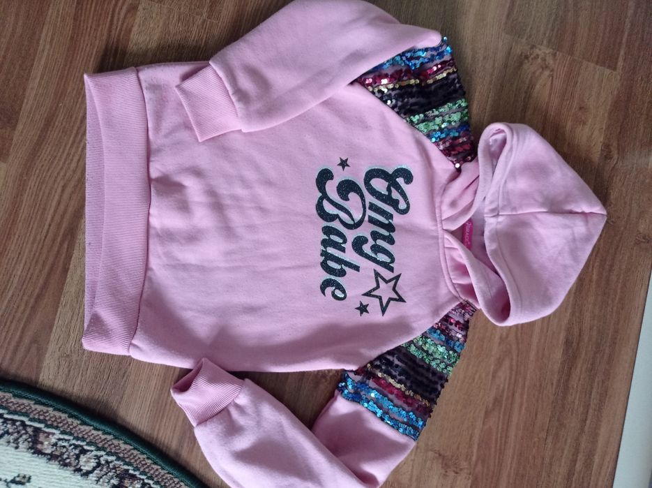 Тепла кофта трьохнитка  Grace