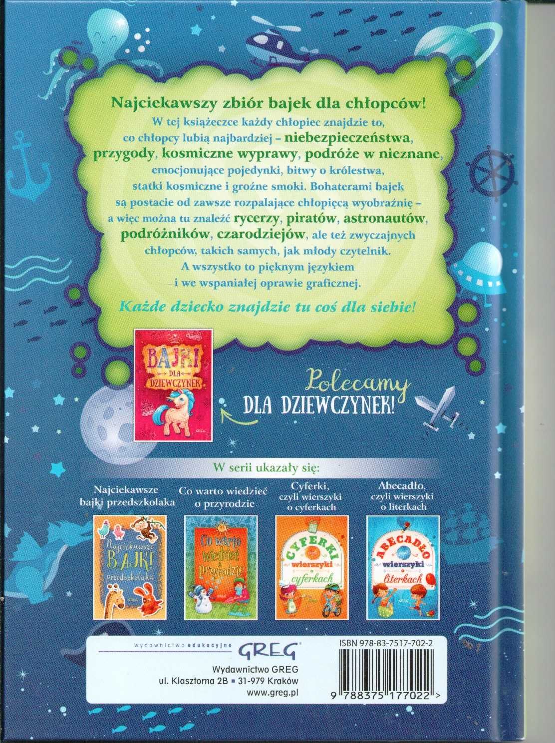 Bajki dla chłopców Wydawnictwo Greg