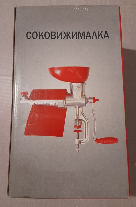 Соковижималка ручна