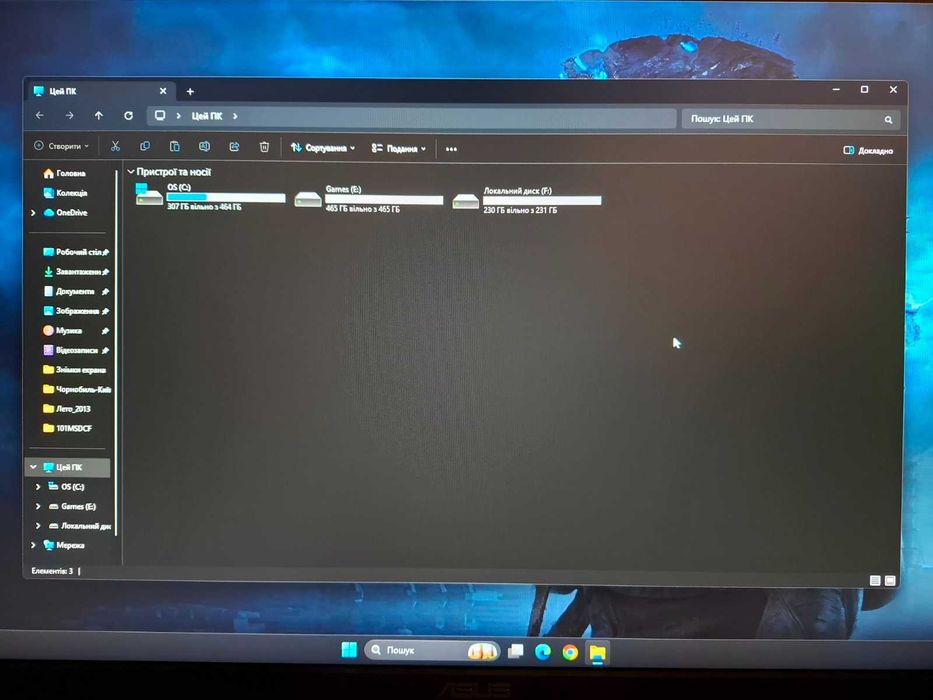 Ігровий ПК (I5-12400f, 3050 8Gb, 16Gb, 1.2Tb ssd)