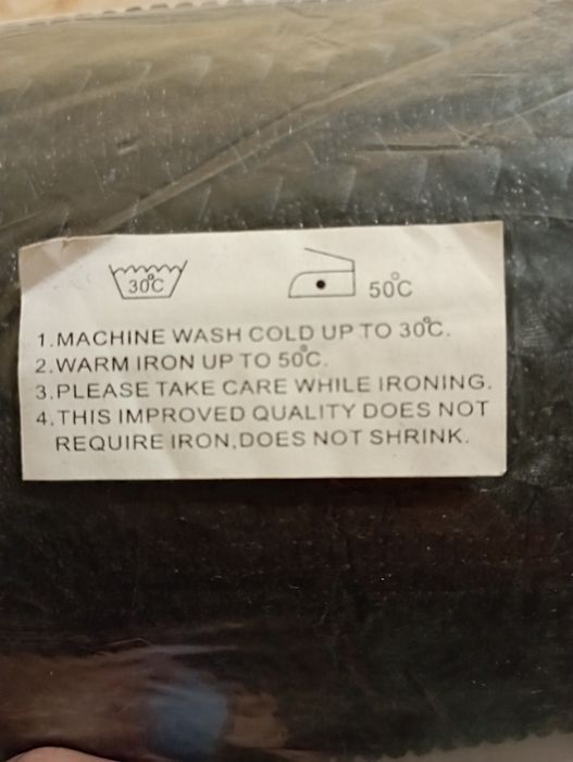 Кант лента  новая