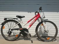 Велосипед алюминий PEGASUS 26 Shimano Гарантия Cube Trek GT