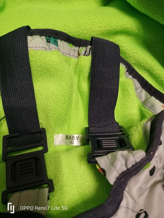 Комбінезон дитячий роздільний92 розміру