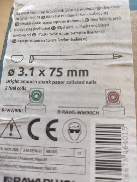 Gwoździe do gwozdziarki  51,63.75 lub 90 rawlplug