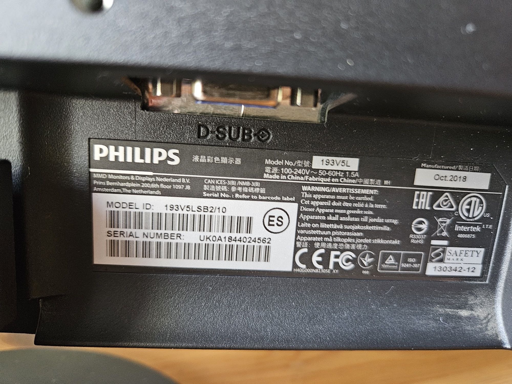 Monitor PHILIPS 193V5L