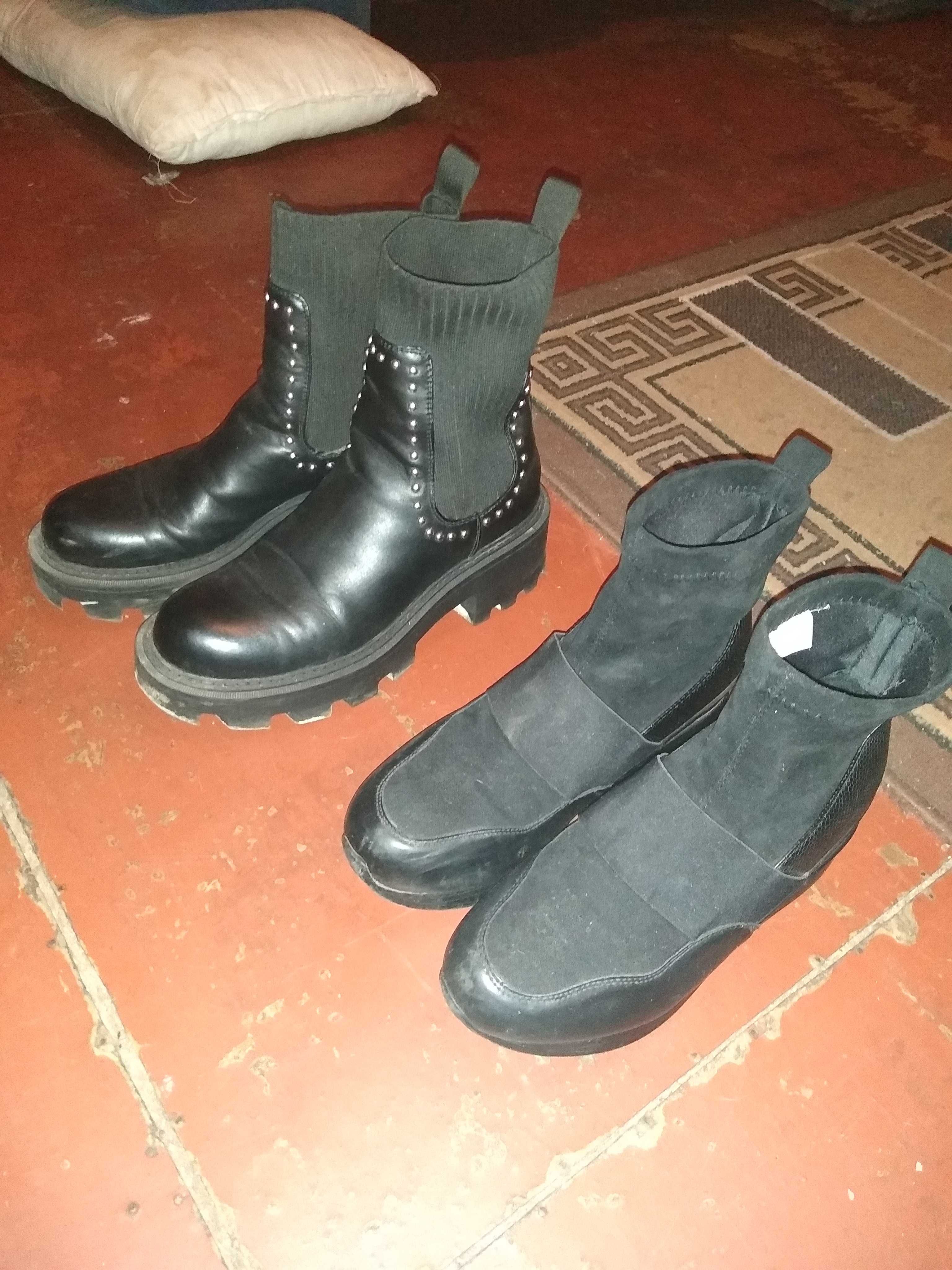 Buty, kurtki, sukienka