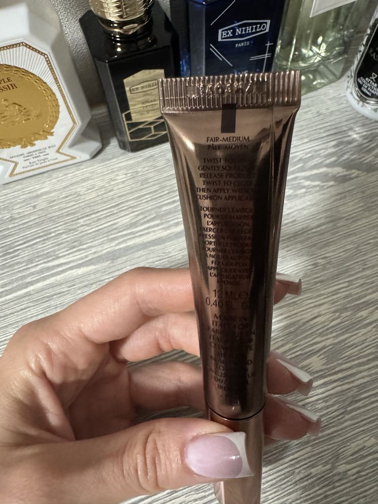 Charlotte Tilbury