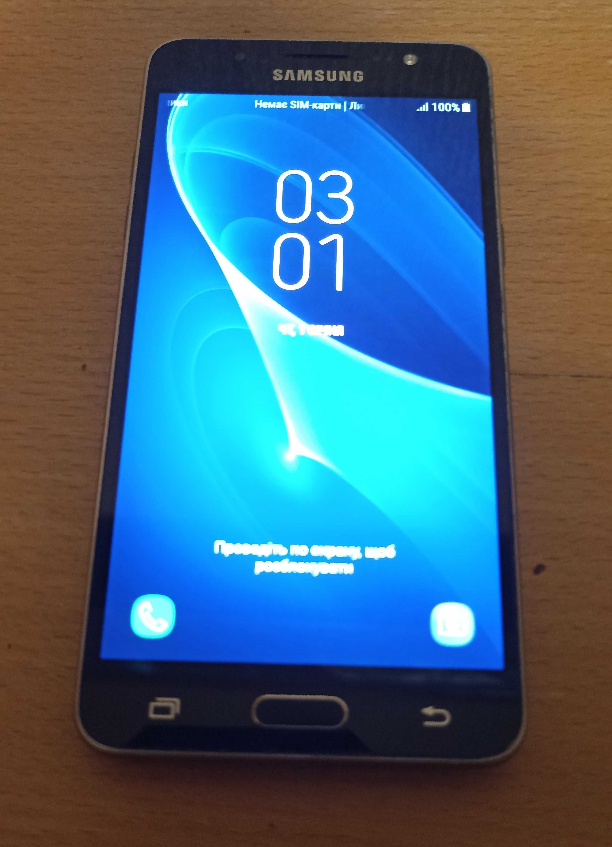 Samsung Galaxy J5 (2016)