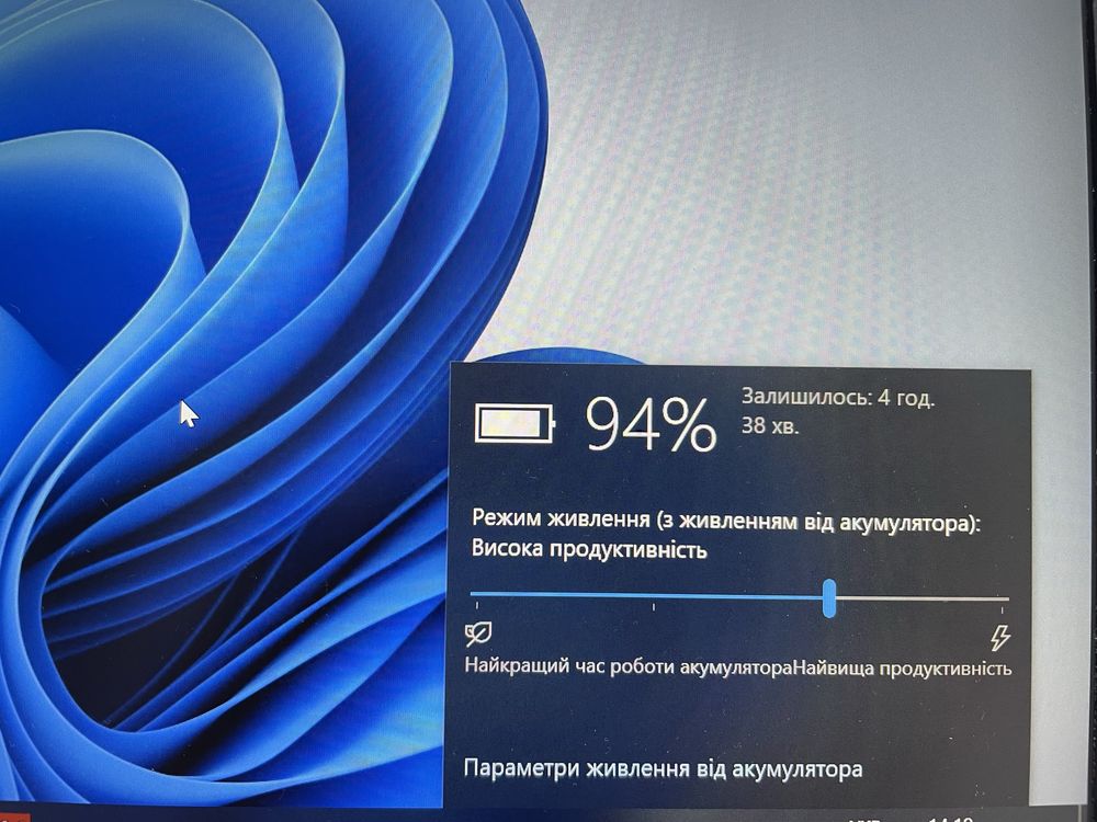 Dell Latitude 5410 i5-10310U|DDR4 16 GB|SSD  256|FullHD IPS|Гарантія