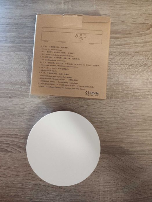 Вращающаяся подставка