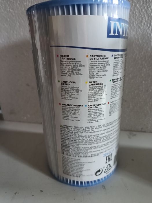 Filtr do basenu, wkład typu A do pompy INTEX - 2 sztuki