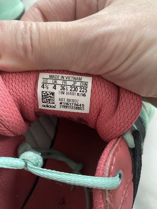 Кроссовки Adidas Terrex